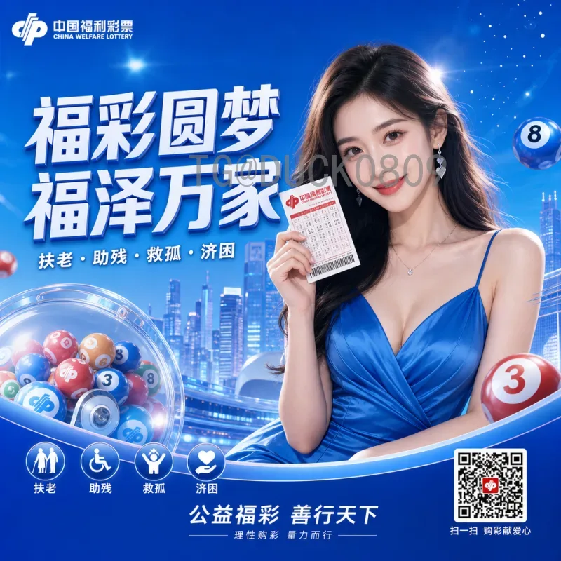 加拿大晋级16强：2023年金杯赛征程回顾与战术解析
